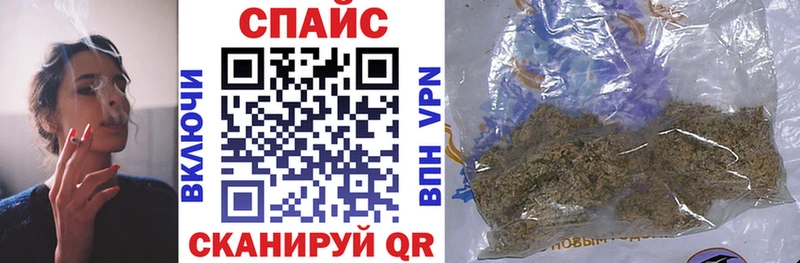 Бутират GHB Кимовск