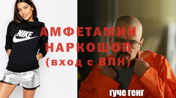 метадон Аркадак