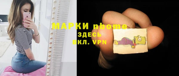 метадон Аркадак