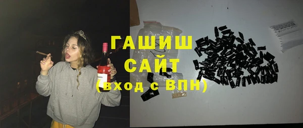 метадон Аркадак