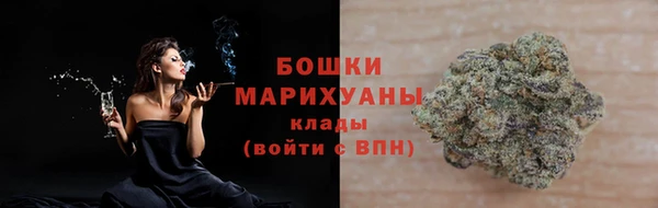 твердый Армянск