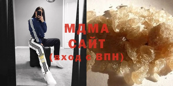 метадон Аркадак